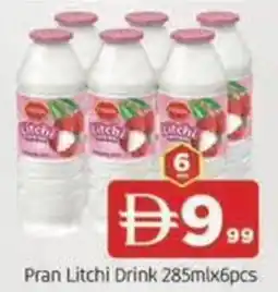 Abraj Al Madina Pran Litchi Drink offer