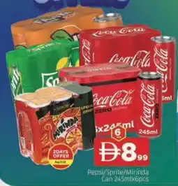 Abraj Al Madina Pepsi / Sprite / Mirinda Can offer