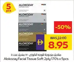 E City Alokozay Facial Tissue Soft 2ply offer