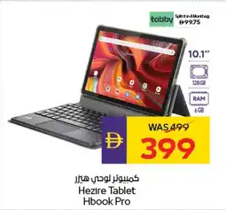 E City Hezire Tablet Hbook Pro offer