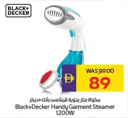 E City Black+Decker Handy Garment Steamer offer