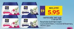 E City Parachute Gold Hair Cream Coconut & Onion / Coconut & Rosemary offer