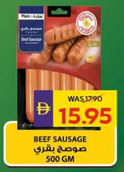 E City Beef Sausage offer