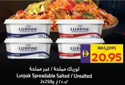 E City Lurpak Spreadable Salted / Unsalted offer