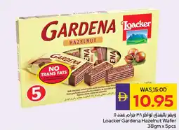 E City Loacker Gardena Hazelnut Wafer offer
