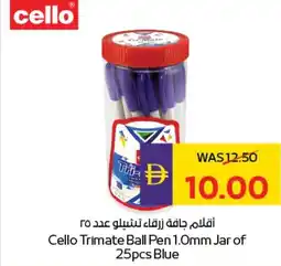 E City Cello Trimate Ball Pen 1.0mm Jar of 25pcs Blue offer