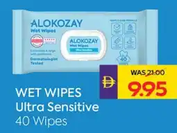 E City Wet Wipes Ultra Sensitive offer