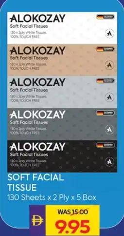 E City Soft Facial Tissues offer