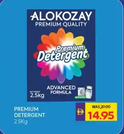 E City Premium detergent offer