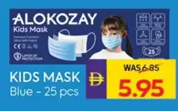 E City Kids Mask blue offer