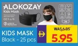 E City Kids Mask black offer