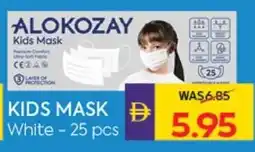 E City Kids Mask white offer