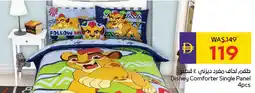 E City Disney Comforter Single Panel offer
