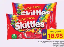 E City Skittles Fruit offer