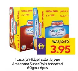 E City Americana Super Rolls Assorted offer