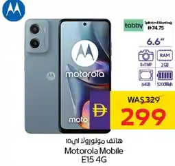 E City Motorola Mobile E15 4G offer