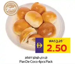 E City Pan De Coco offer