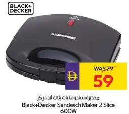 E City Black+Decker Sandwich Maker 2 Slice 600W offer