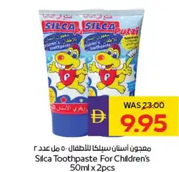 E City Silca Toothpaste For Children's offer