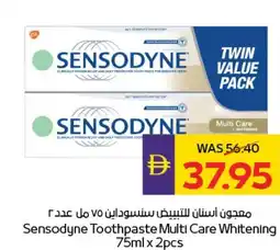 E City Sensodyne Toothpaste Multi Care Whitening offer