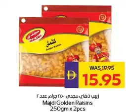 E City Majdi Golden Raisins offer