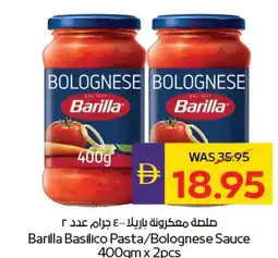 E City Barilla Basilico Pasta/Bolognese Sauce offer