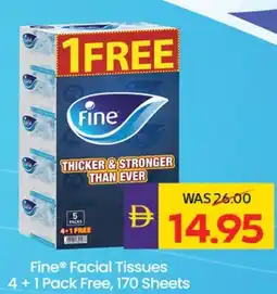 E City Fine Facial Tissues offer