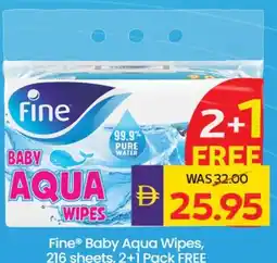 E City Fine Baby Aqua Wipes offer