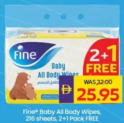 E City Fine Baby All Body Wipes, offer