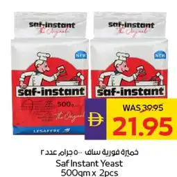 E City Saf Instant Yeast offer