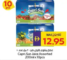 E City Capri-Sun Juice Assorted offer