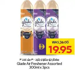 E City Glade Air Freshener Assorted offer
