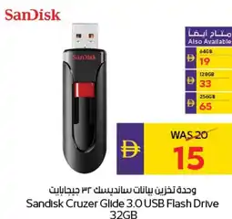 E City Sandisk Cruzer Glide 3.0 USB Flash Drive offer