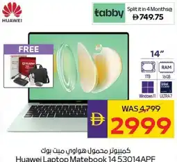 E City Huawei Laptop Matebook 14 53014APF offer