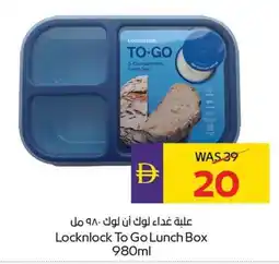 E City Locknlock To Go Lunch Box offer