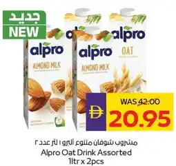 E City Alpro Oat Drink Assorted offer