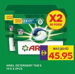 E City Ariel detergent tab's offer