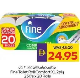 E City Fine Toilet Roll Comfort XL offer