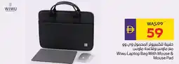 E City Wiwu Laptop Bag With Mouse & Mouse Pad offer