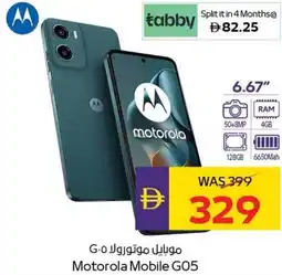 E City Motorola Mobile G05 offer