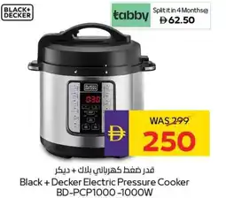 E City Black+Decker Electric Pressure Cooker BD-PCP1000-1000W offer