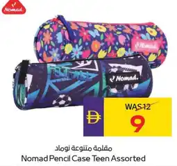 E City Nomad Pencil Case Teen Assorted offer