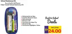 E City Faber-Castell School Stationery Kit offer