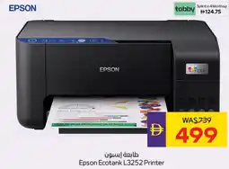 E City Epson Ecotank L3252 Printer offer