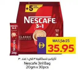 E City Nescafe 3in1 Bag offer