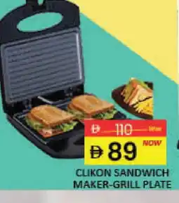 Mango Hypermarket LLC CLIKON Sandwich Maker offer