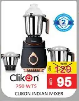 Mango Hypermarket LLC CLIKON Mixer / Grinder offer