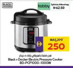 Megamart BLACK+DECKER Electric Pressure Cooker offer