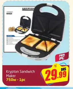 Delta Centre KRYPTON Sandwich Maker offer