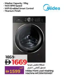 Lulu Hypermarket MIDEA Washer / Dryer offer